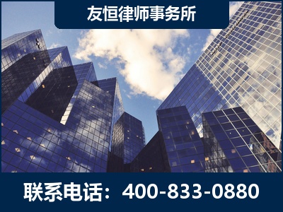 当阳-继承律师