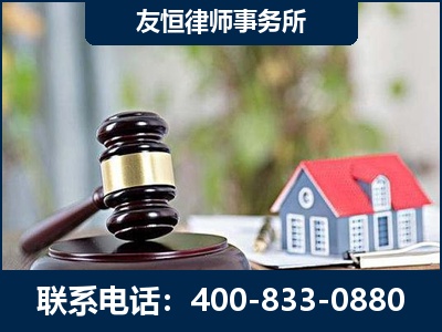 当阳-万保险合同欺诈撤销案