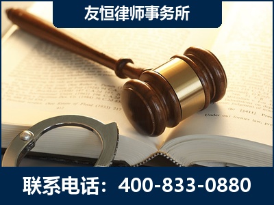 当阳-某著名培训机构诈骗案