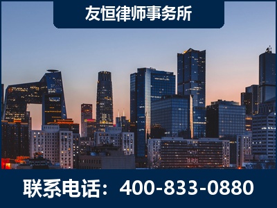 当阳-刑事辩护律师---郑祥律师