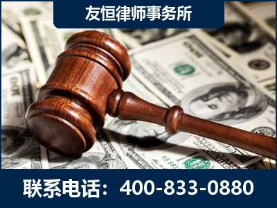 当阳-李某委托型诈骗案