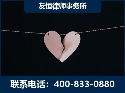 当阳-继承律师----杨凌波律师