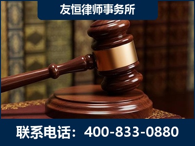 当阳-杨凌波律师