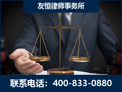 当阳-虚开增值税发票律师----郑祥律师