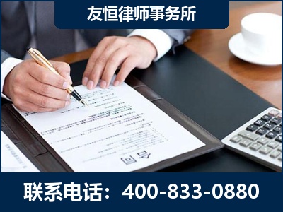 当阳-销售代理合同减损一亿元案