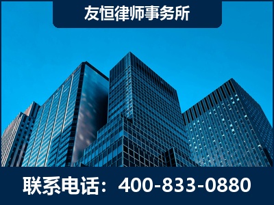 当阳-刑事律师