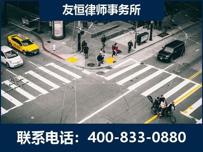 当阳-刑事辩护律师