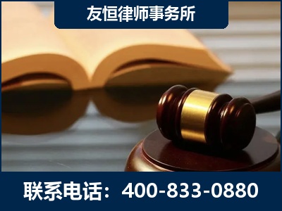 当阳-刑事律师----郑祥律师
