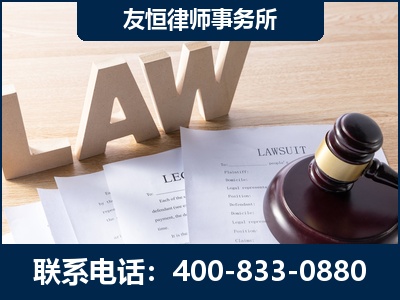 当阳-伪造婚内五百万债务离婚案